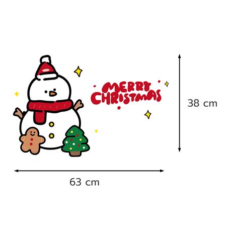 แผ่น PVC สุญญากาศ HOME LIVING STYLE SNOW MAN 38x63 ซม._6