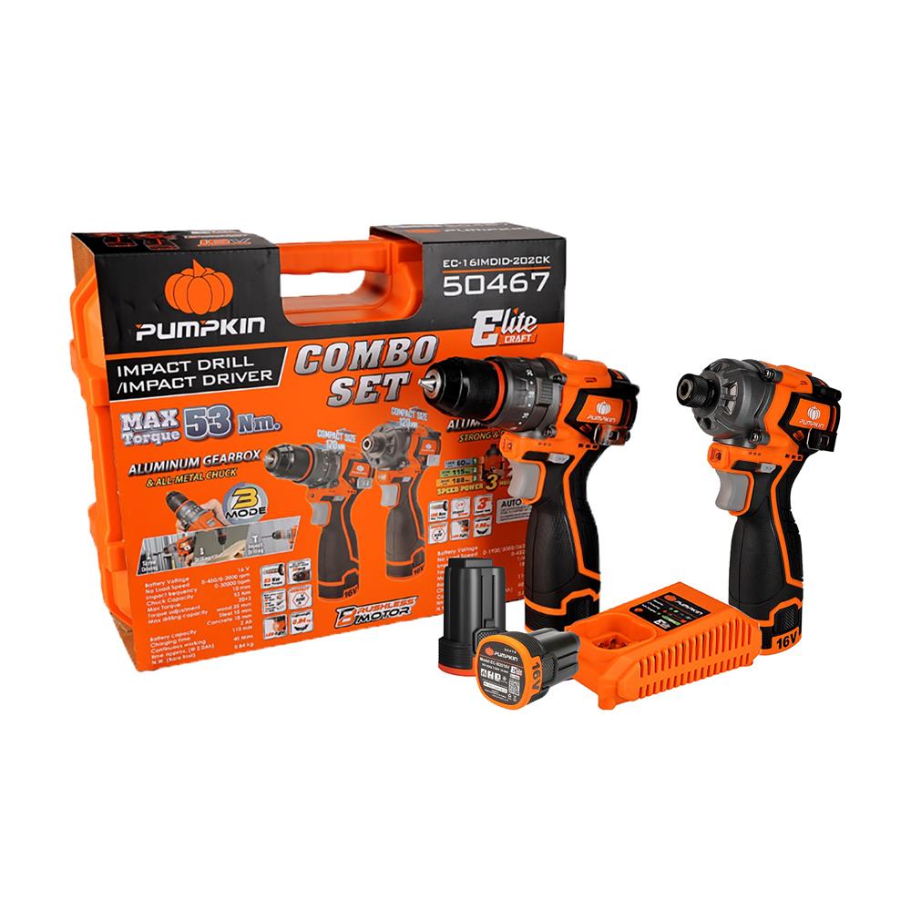 ชุดสว่านกระแทกและไขควงกระแทกไร้สาย (พร้อมแบตเตอรี่และแท่นชาร์จ) PUMPKIN 50467 EC-16IMDID-202CK 16 โวลต์