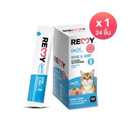 ขนมแมวเลีย REMY TUNA MOUSSE สูตรเสริมกระดูกและข้อ (24 ชิ้น)_0