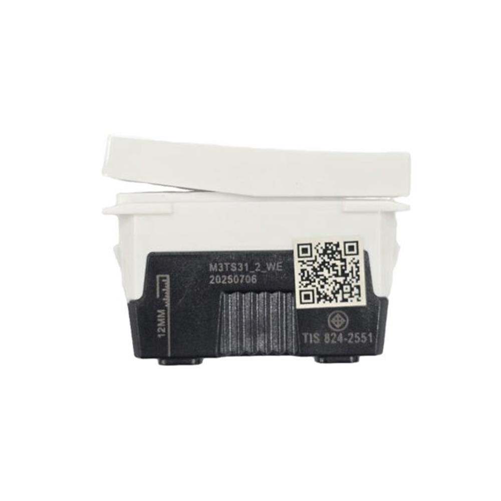 สวิตช์ 2 ทาง SCHNEIDER M3TS31_2_WE MILUZ