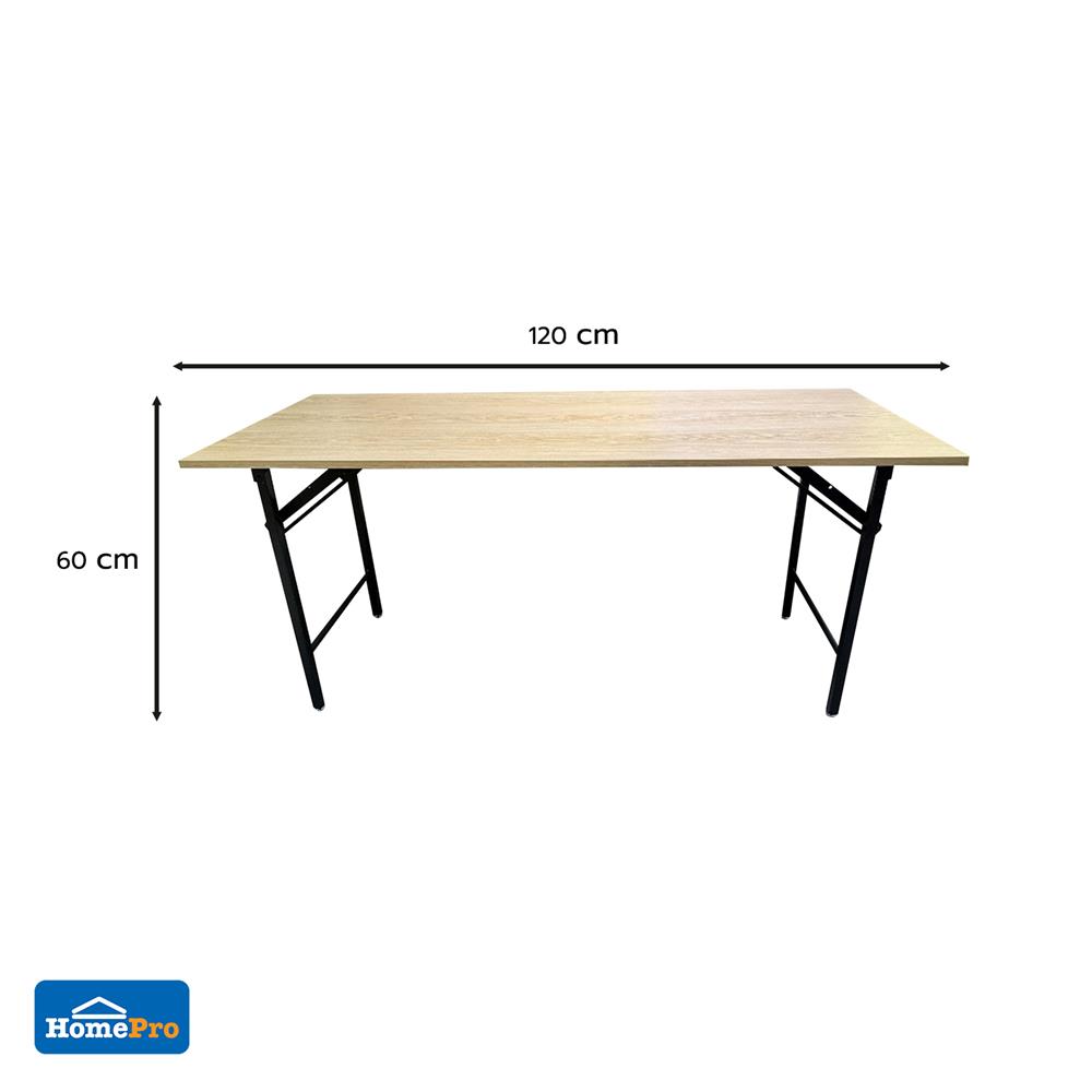 โต๊ะอเนกประสงค์ FURDINI META 60x120 ซม. สีโอ๊ค