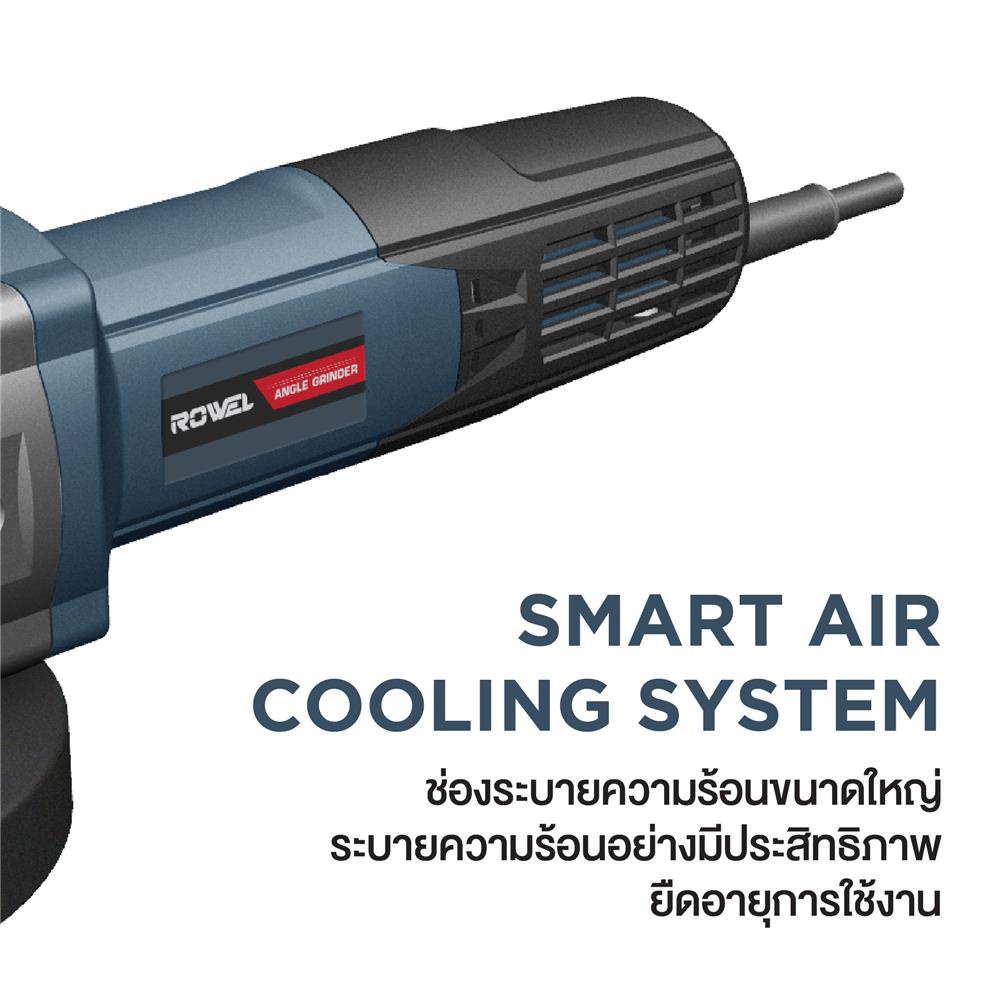 เครื่องเจียร 4 นิ้ว ROWEL AGD108 800 วัตต์