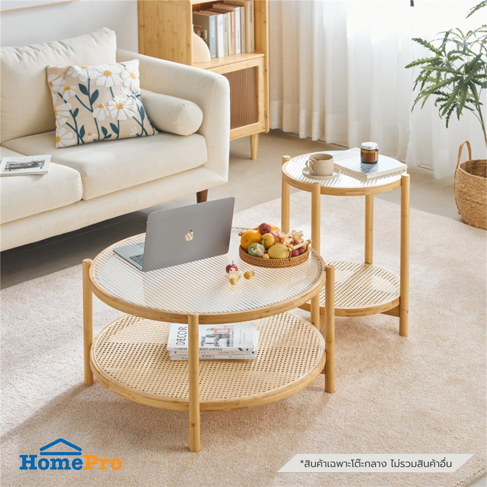 โต๊ะกลางกลม FUDINI WAVE สี NATURAL/กระจกลอน