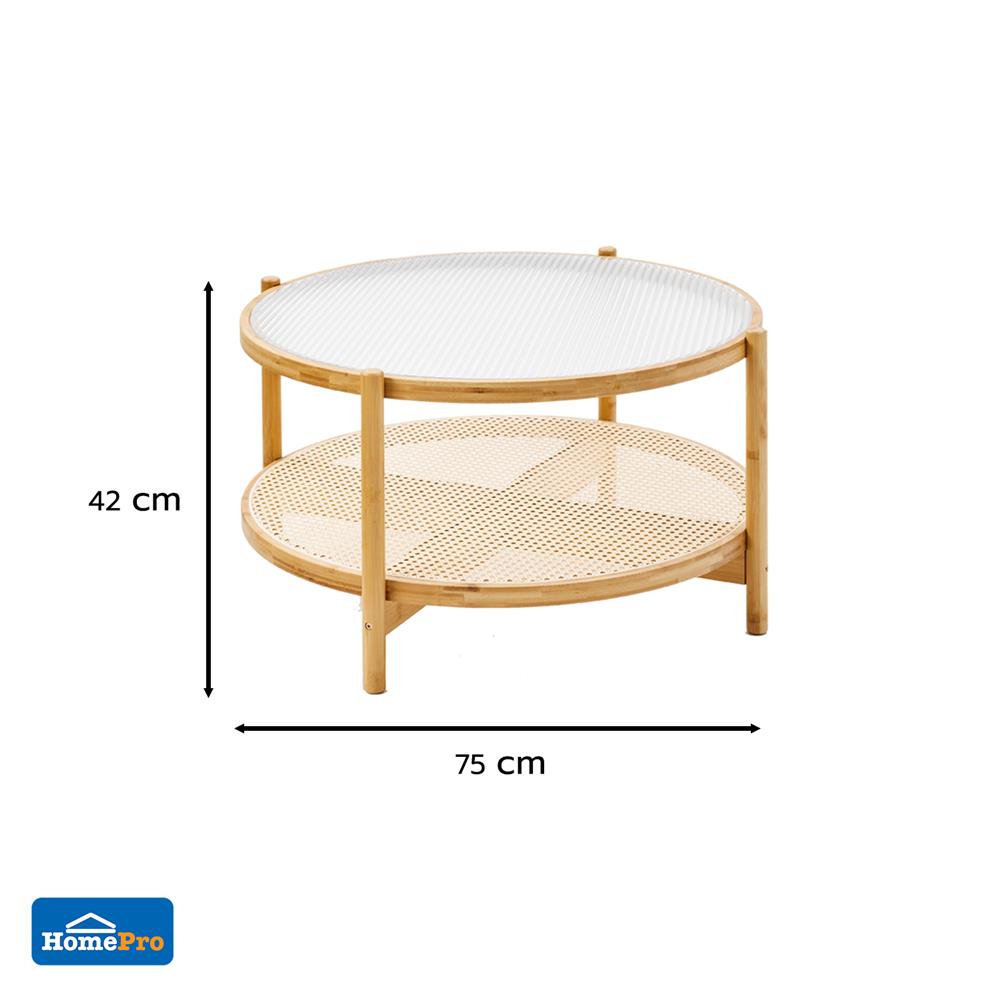 โต๊ะกลางกลม FUDINI WAVE สี NATURAL/กระจกลอน