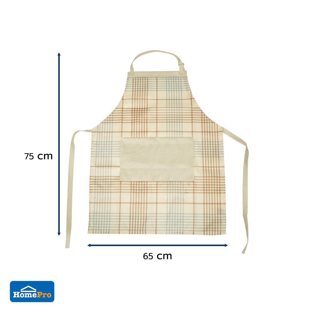 ชุดกันเปื้อน KECH RICHY สีน้ำตาล