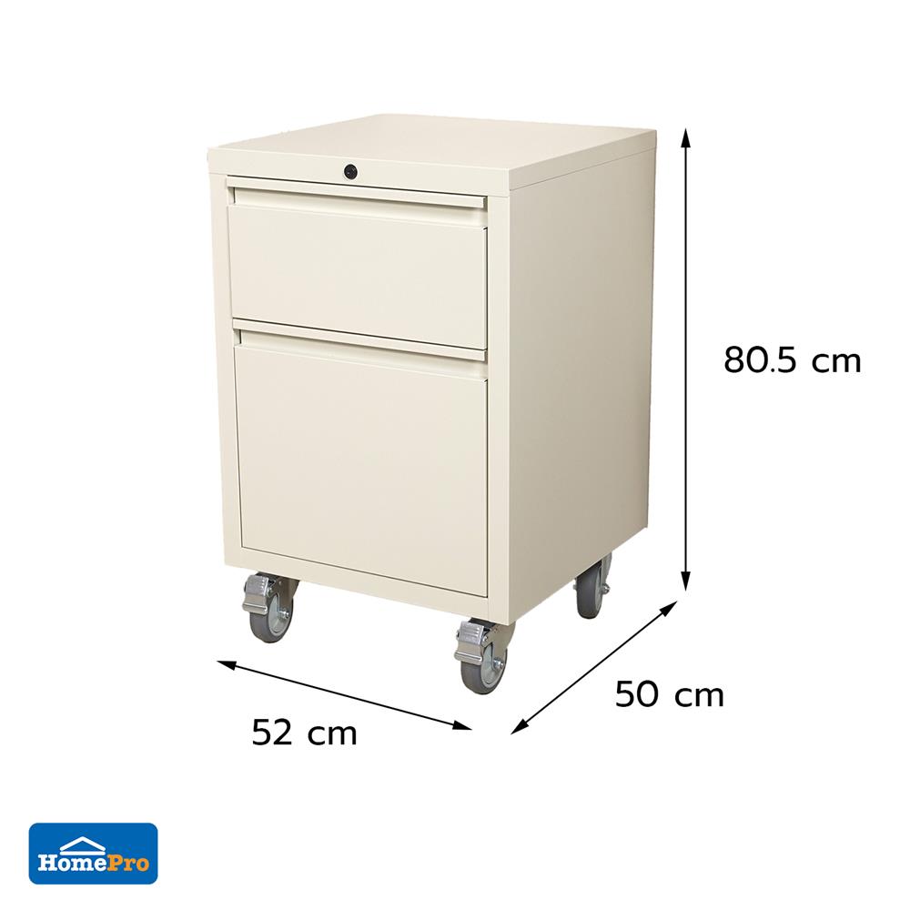 ตู้ลิ้นชักเหล็ก 2 ลิ้นชัก FURDINI BROOK 52 ซม. สี IVORY