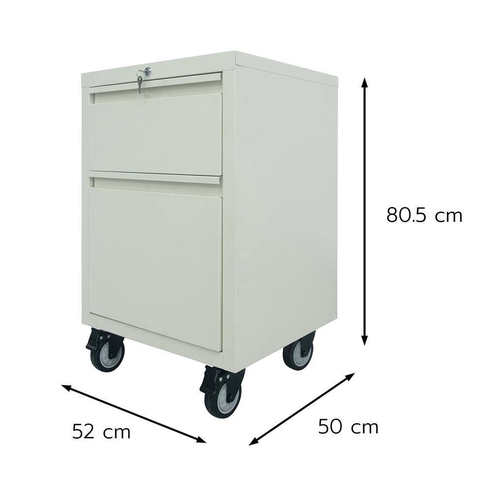ตู้ลิ้นชักเหล็ก 2 ลิ้นชัก FURDINI BROOK 52 ซม. สี IVORY