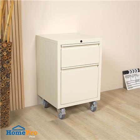 ตู้ลิ้นชักเหล็ก 2 ลิ้นชัก FURDINI BROOK 52 ซม. สี IVORY_2