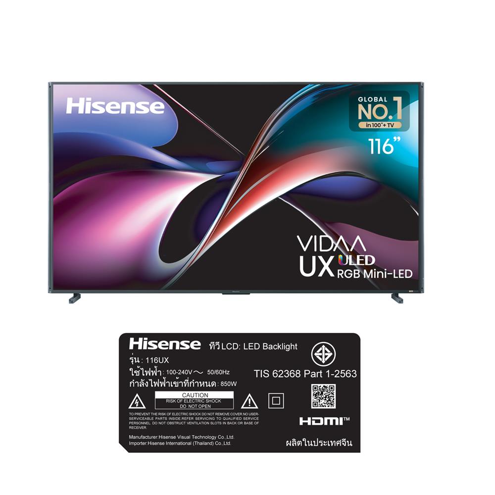 ทีวีมินิแอลอีดี 116 นิ้ว HISENSE (4K, MINI LED, VIDAA) 116UX