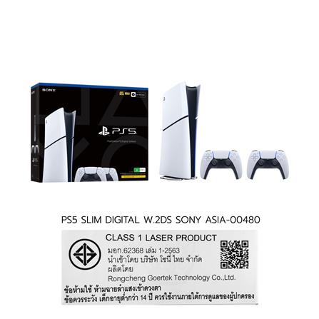 เครื่องเล่นเกม SONY PLAYSTATION 5 SLIM DIGITAL EDITION WITH 2 DUAL SENSE ASIA-00480_2