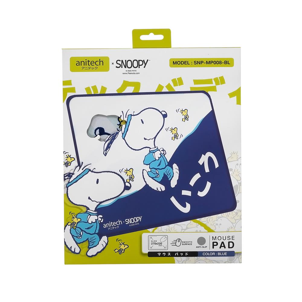 แผ่นรองเมาส์ ANITECH SNP-MP008 สีน้ำเงิน