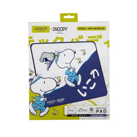 แผ่นรองเมาส์ ANITECH SNP-MP008 สีน้ำเงิน_4