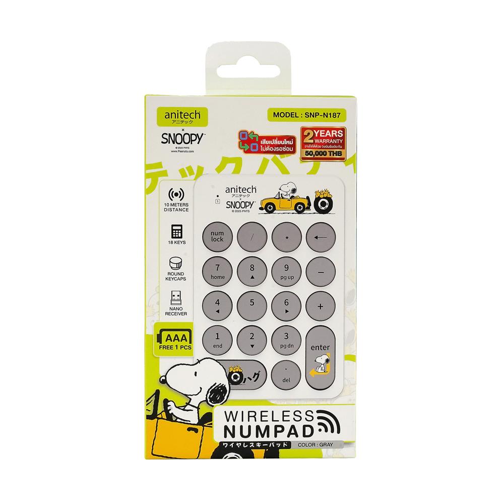 คีย์บอร์ดตัวเลขไร้สาย ANITECH SNP-N187