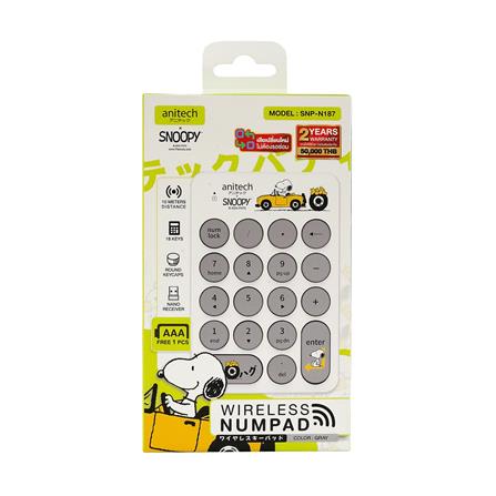 คีย์บอร์ดตัวเลขไร้สาย ANITECH SNP-N187_3