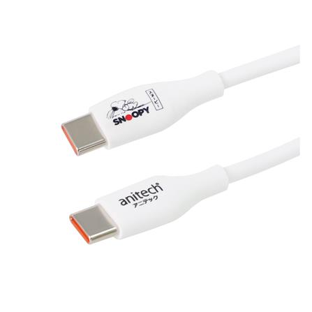 สายชาร์จ TYPE-C to TYPE-C ANITECH SNP-C001 สีขาว_2