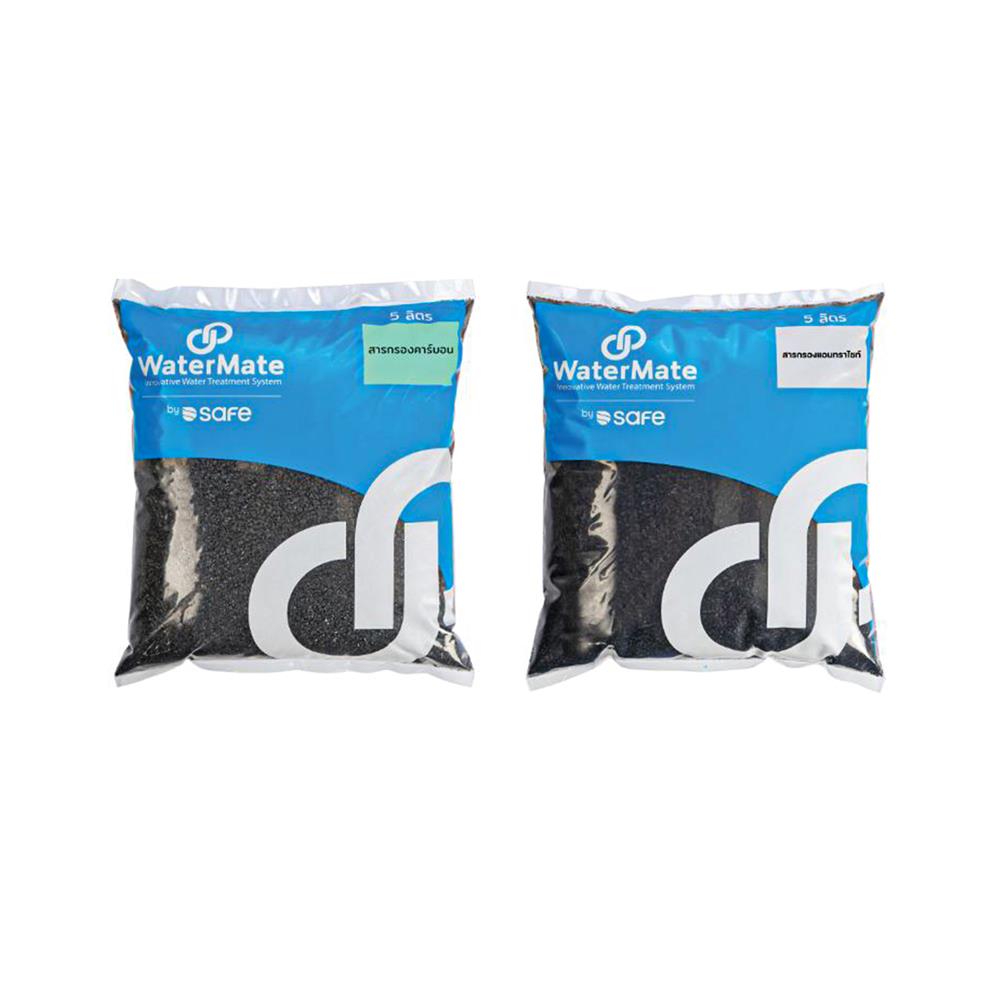 ชุดสารกรองน้ำใช้ SAFE SET MA01 C/A