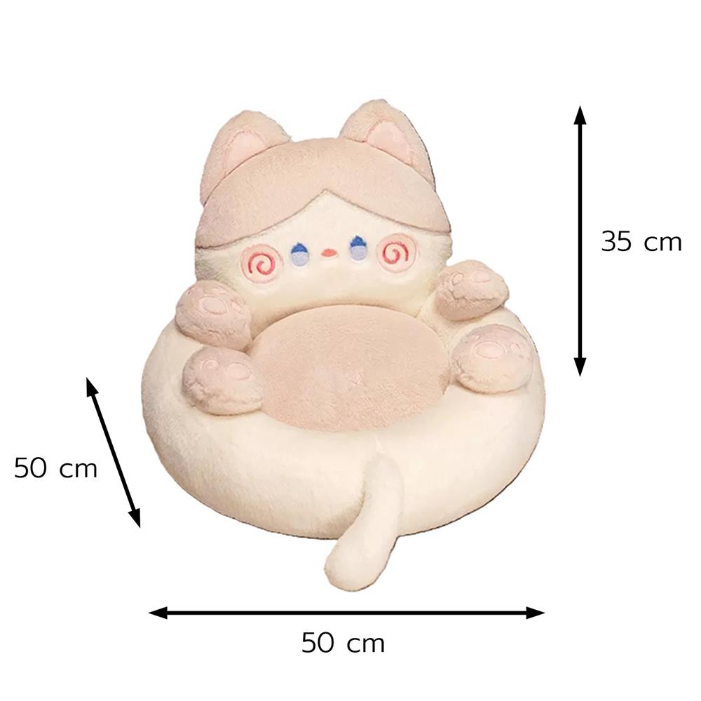 เก้าอี้พักผ่อนเด็ก FURDINI NEKO สีชมพู