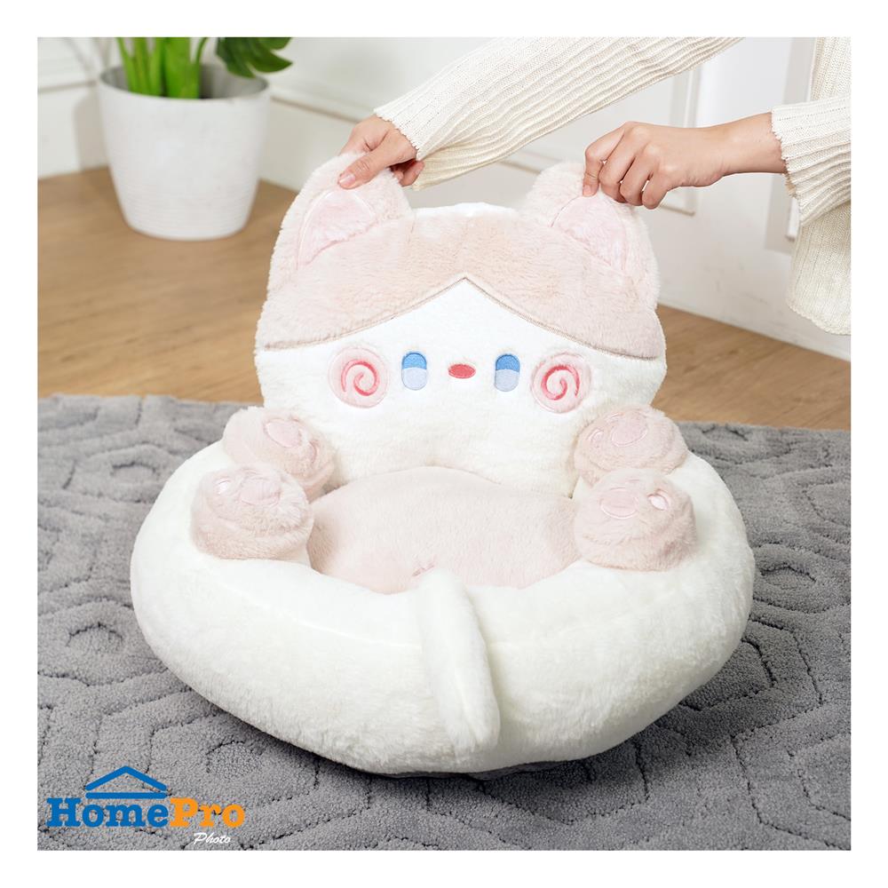 เก้าอี้พักผ่อนเด็ก FURDINI NEKO สีชมพู