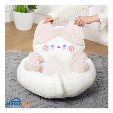 เก้าอี้พักผ่อนเด็ก FURDINI NEKO สีชมพู_7