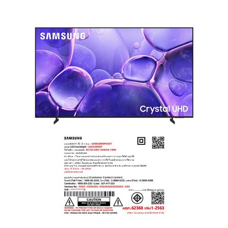 ทีวีแอลอีดี 55 นิ้ว SAMSUNG (4K, LED, TIZEN) UA55UE800FKXXT_3