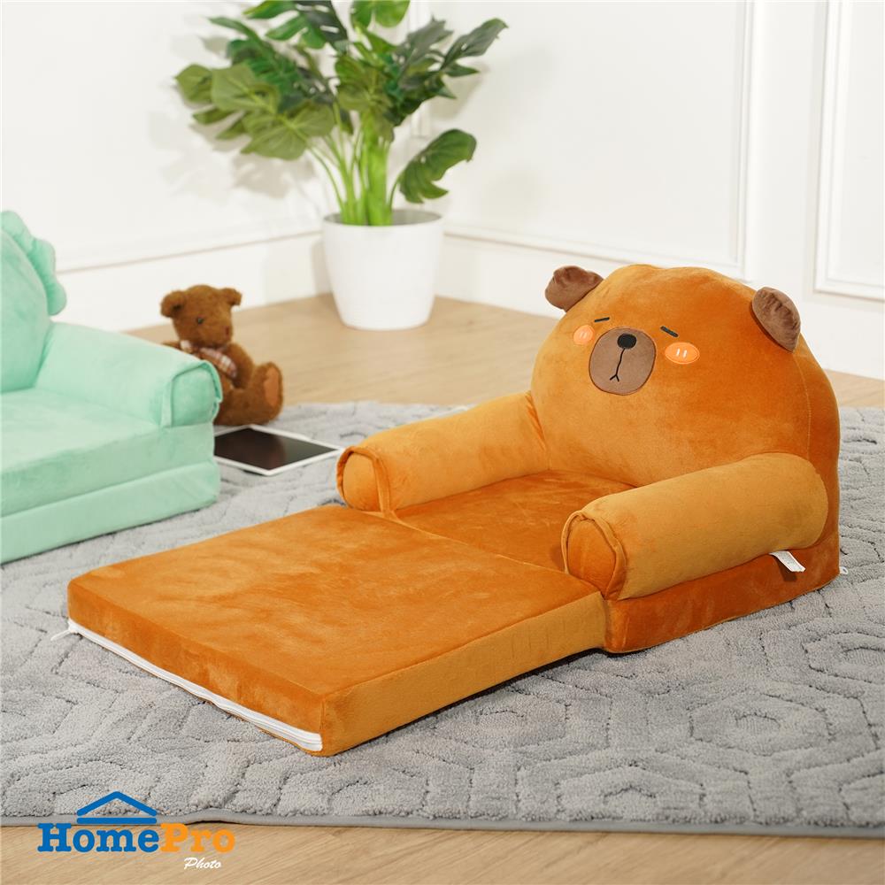 โซฟาเบดเด็ก FURDINI CAPYBARA สีน้ำตาล