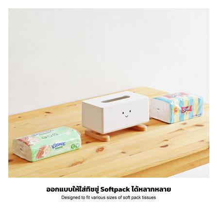 กล่องทิชชู่ซอล์ฟแพค MINIMAL SCULPT FRIEND STAND_7
