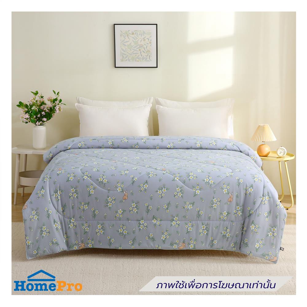 ผ้าห่ม HOME LIVING STYLE DAISY DREAM 70x90 นิ้ว สี GREY