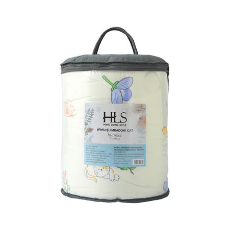 ผ้าห่ม HOME LIVING STYLE MEADOW CAT 70x90 นิ้ว สี CREAM_4