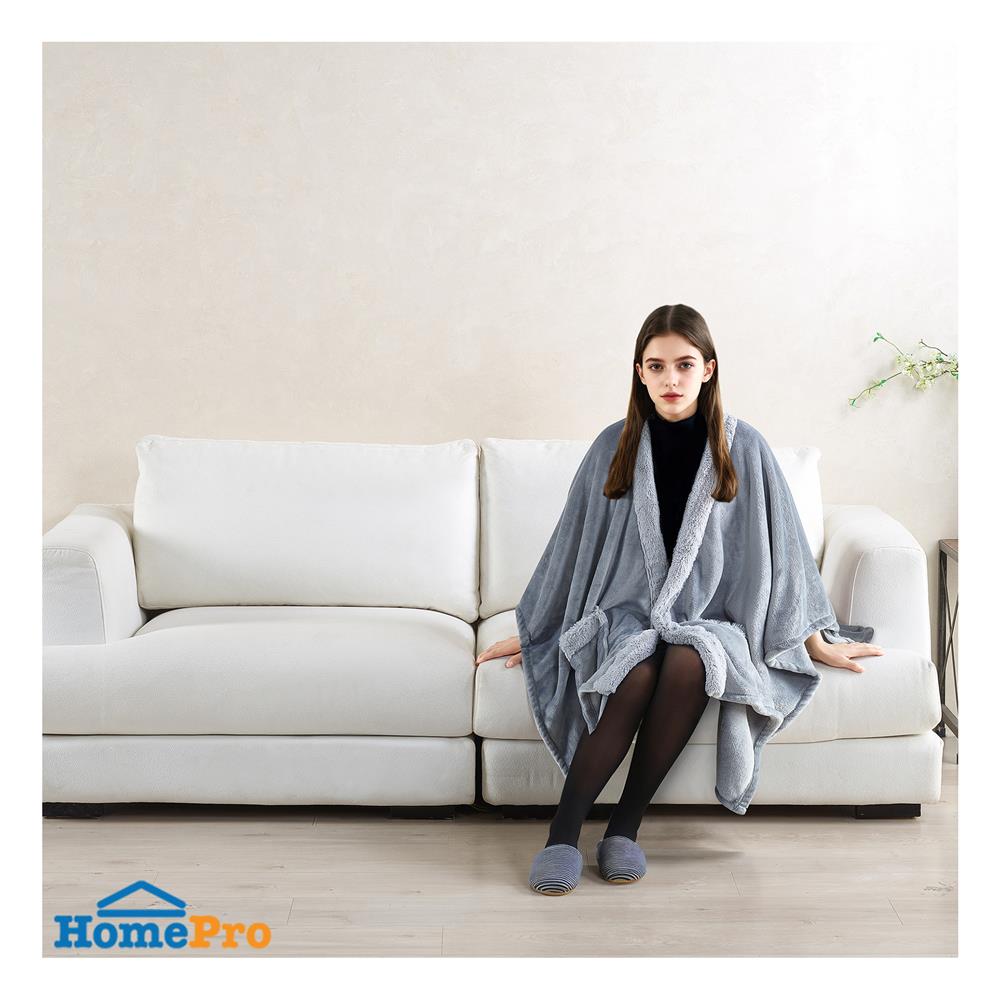 ผ้าห่มคลุมไหล่ HOME LIVING STYLE HUG 50x70 นิ้ว สี GREY