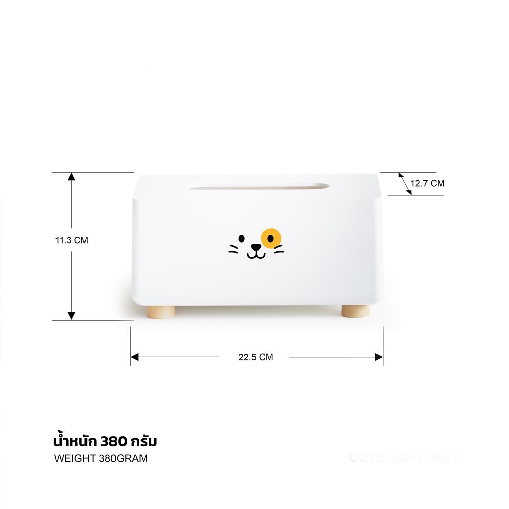 กล่องทิชชู่ MINIMAL SCULPT CAT STAND