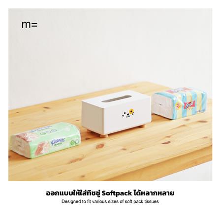 กล่องทิชชู่ MINIMAL SCULPT CAT STAND_7