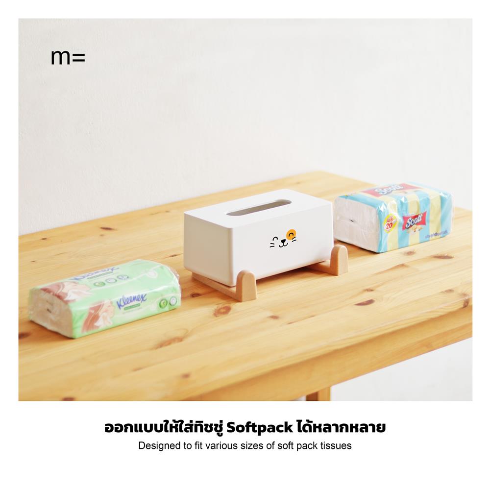 กล่องทิชชู่ MINIMAL SCULPT CAT SMILE
