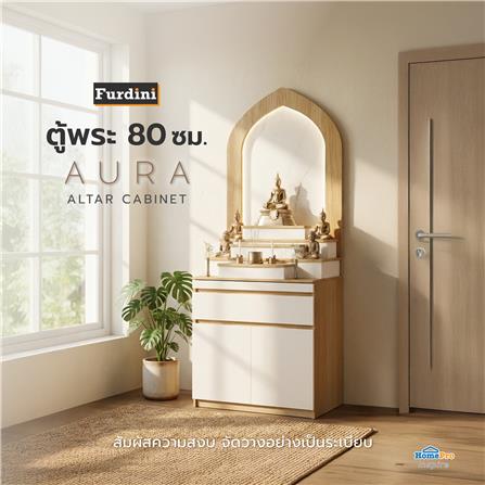 ตู้พระ FURDINI AURA 80 ซม. สี NATURAL OAK/ขาว_4