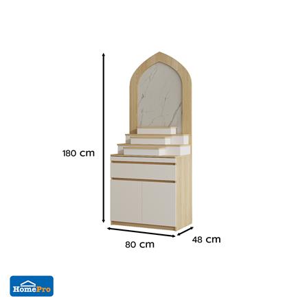 ตู้พระ FURDINI AURA 80 ซม. สี NATURAL OAK/ขาว_7