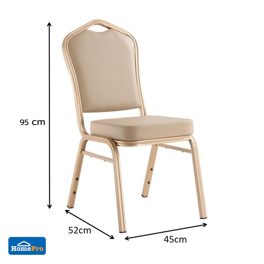 เก้าอี้จัดเลี้ยง FURDINI AURA PU สีน้ำตาล/ทอง