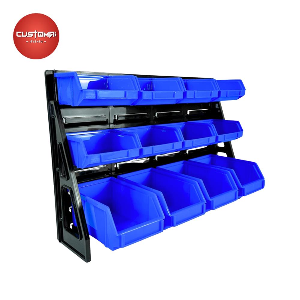 แผงแขวนพร้อมกล่องเครื่องมือใส่อะไหล่ CUSTOMAI 12 ชิ้น สีน้ำเงิน