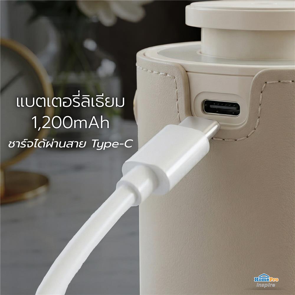เครื่องพ่นปรับอากาศ PORRIN POCKET 15 มล. สีขาว/ครีม