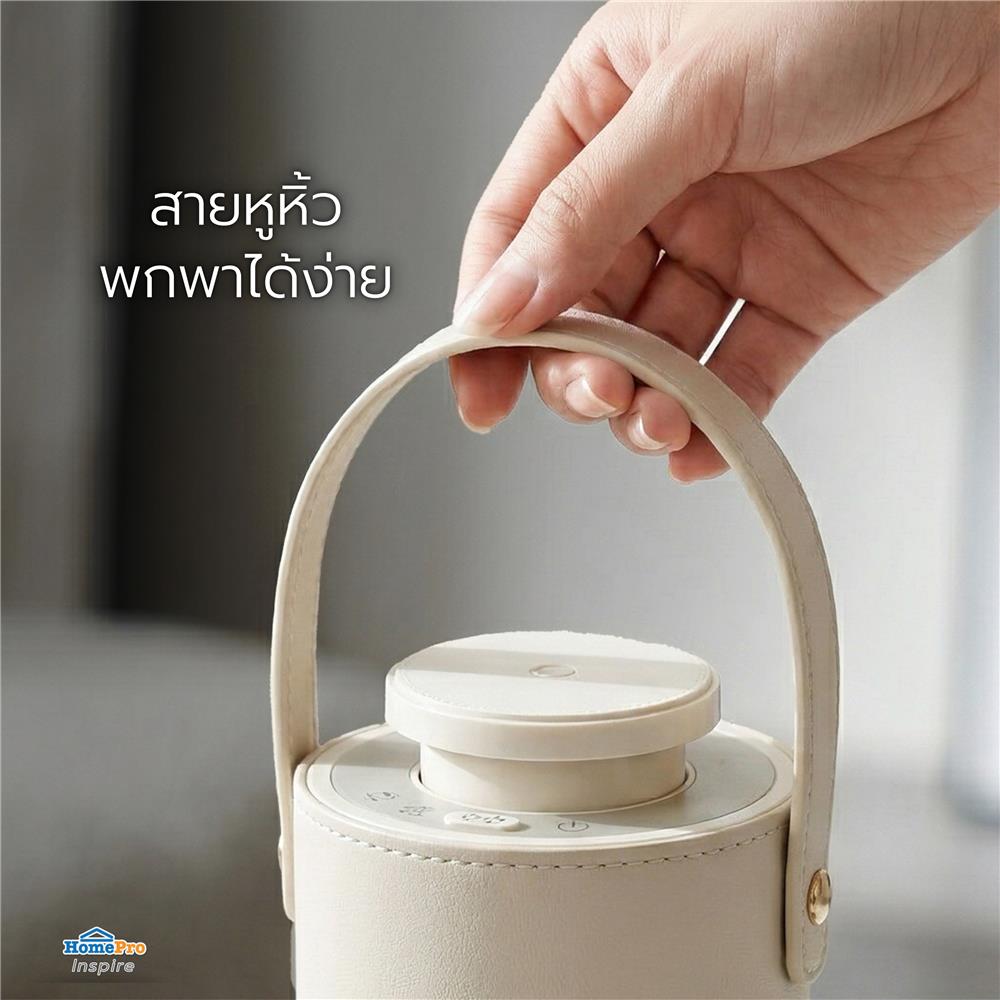 เครื่องพ่นปรับอากาศ PORRIN POCKET 15 มล. สีขาว/ครีม