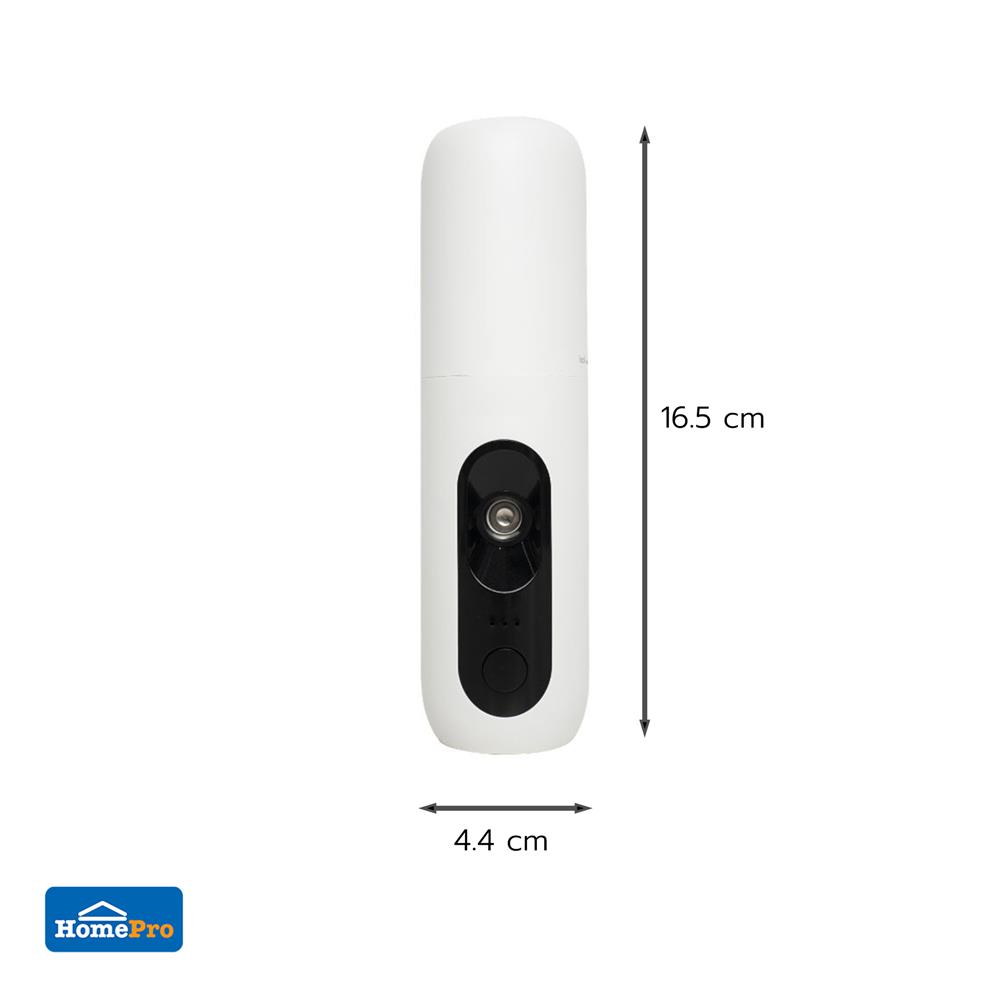 เครื่องพ่นปรับอากาศ PORRIN EFFORTLESS 15 มล. สีขาว