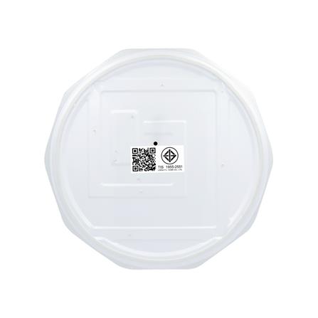 ไฟเพดาน LED NAGAS SC-OVAL 16 นิ้ว 40 วัตต์ DAYLIGHT สีขาว_3