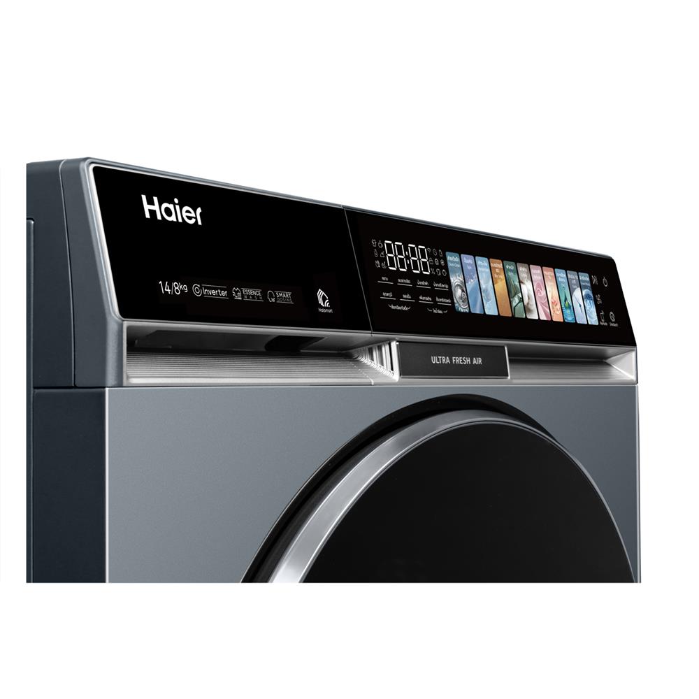 เครื่องซักอบผ้าฝาหน้า HAIER HWD140-BPD14387GNU1 14/8 กก. 1400RPM อินเวอร์เตอร์ สีฟ้าครามเข้ม