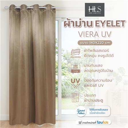 ผ้าม่าน EYELET HOME LIVING STYLE VIERA UV 140x220 ซม. สีน้ำตาล_4