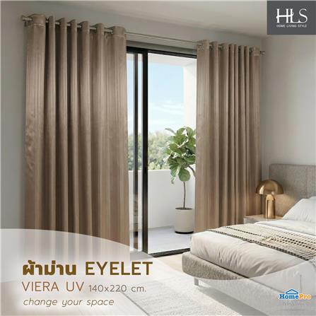 ผ้าม่าน EYELET HOME LIVING STYLE VIERA UV 140x220 ซม. สีน้ำตาล_5