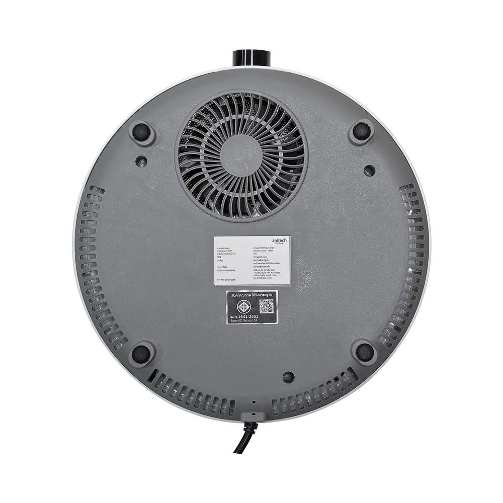 เตาแม่เหล็กไฟฟ้า ANITECH SID1501