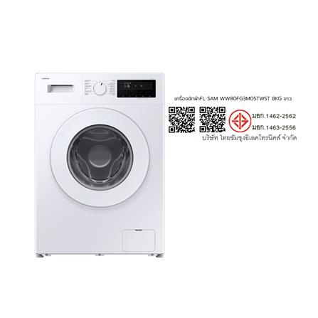 เครื่องซักผ้าฝาหน้า SAMSUNG WW80FG3M05TWST 8 กก. อินเวอร์เตอร์ สีขาว_7