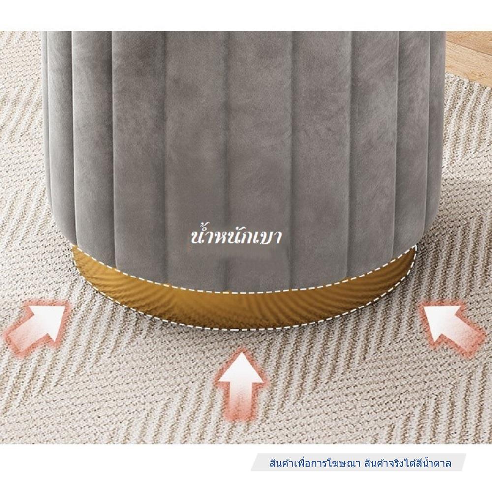 สตูล INTERY CT171D072_08B สีน้ำตาล