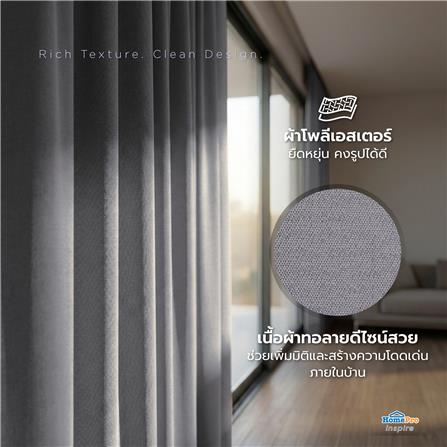ผ้าม่าน EYELET HOME LIVING STYLE TADEO UV 270x220 ซม. สีเทา_6