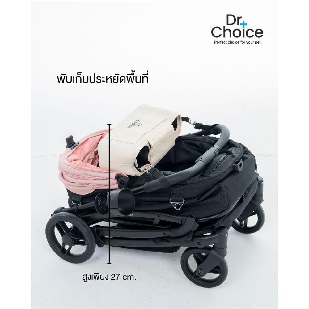 รถเข็นสัตว์เลี้ยง DR.CHOICE สีดำ-ชมพู
