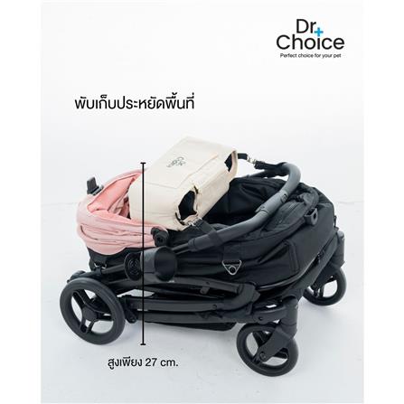 รถเข็นสัตว์เลี้ยง DR.CHOICE สีดำ-ชมพู_6