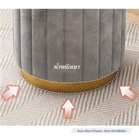 สตูล INTERY CT171D072_06B สีเขียว_1